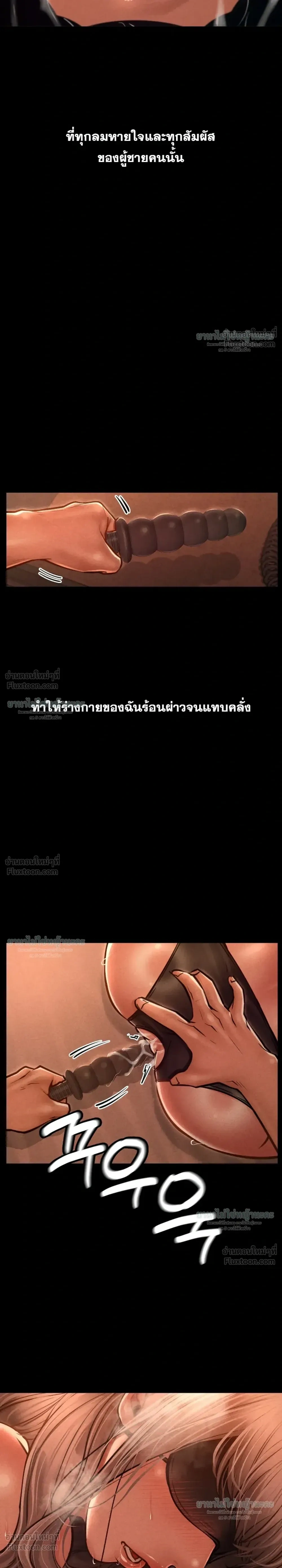 Doujin-Lc- อ่าน โดจิน มังฮวา เกาหลี ญี่ปุ่น จีน แปลไทย Paradise Villa ตอนที่ 1 2 3 4 5 6 7 8 9 10 11 12 13 14 ฟรี ไม่มีโฆษณา อ่าน โดจิน Manhwa เกาหลี ญี่ปุ่น จีน เรามีครบ คัดมาให้เน้นๆ โดจิน 18+ รับประกันความฟินโดย  Doujin Lc