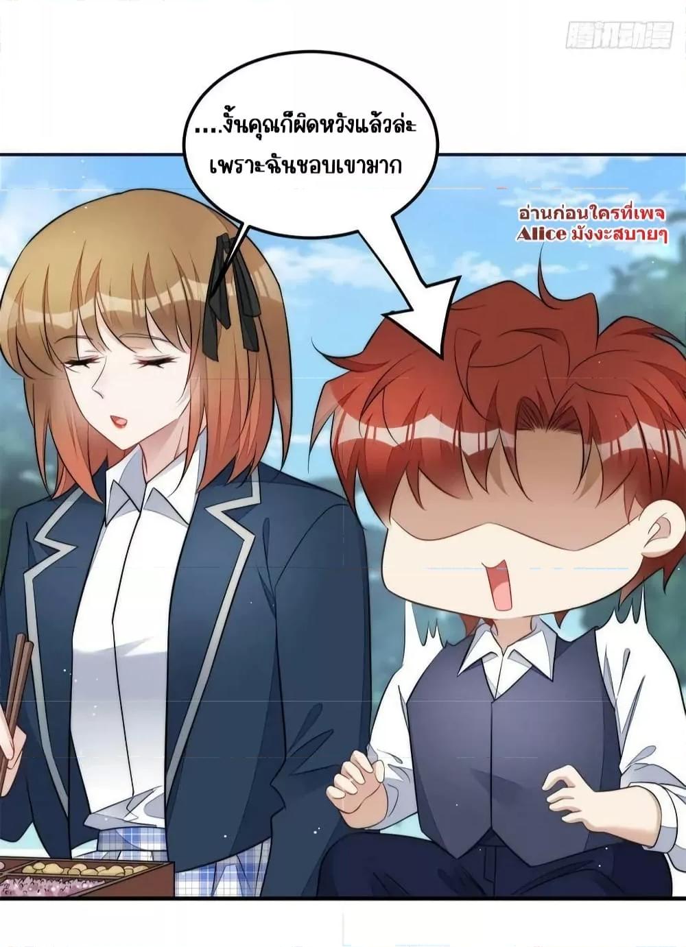 Manga-lc-com อ่านมังงะ อ่านการ์ตูน ออนไลน์ ฟรี Madam,SheHas ตอนที่ 1 2 3 4 5 6 7 8 9 10 11 12 13 14 ฟรี ไม่มีโฆษณา Manga-lc - อ่าน มังงะ อ่าน การ์ตูน ออนไลน์ อ่านมังงะ ฟรี