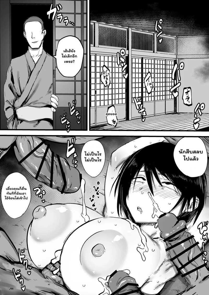 Doujin-Lc- อ่าน โดจิน มังฮวา เกาหลี ญี่ปุ่น จีน แปลไทย รอยร้าวในความมืด  [Nijiiro Guin-tei (Nijiiro Guin)] Onna Tantei wa Benri na Shiri Ana Benjo - A Female Detective is A Convenient Anal Toilet ตอนที่ 1 ฟรี ไม่มีโฆษณา อ่าน โดจิน Manhwa เกาหลี ญี่ปุ่น จีน เรามีครบ คัดมาให้เน้นๆ โดจิน 18+ รับประกันความฟินโดย Doujin Lc