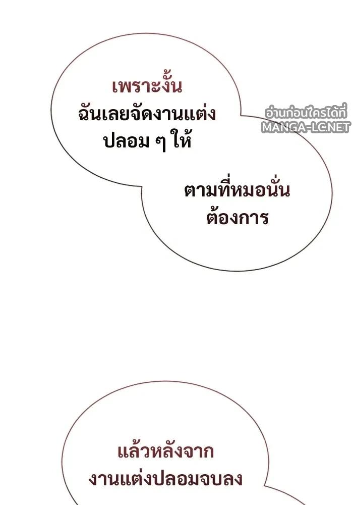 Doujin-Lc- อ่าน โดจิน มังฮวา เกาหลี ญี่ปุ่น จีน แปลไทย อูเร็ค มาซิโน่ ตอนที่ 1 2 3 4 5 6 7 8 9 10 11 12 13 14 ฟรี ไม่มีโฆษณา อ่าน โดจิน Manhwa เกาหลี ญี่ปุ่น จีน เรามีครบ คัดมาให้เน้นๆ โดจิน 18+ รับประกันความฟินโดย  Doujin Lc