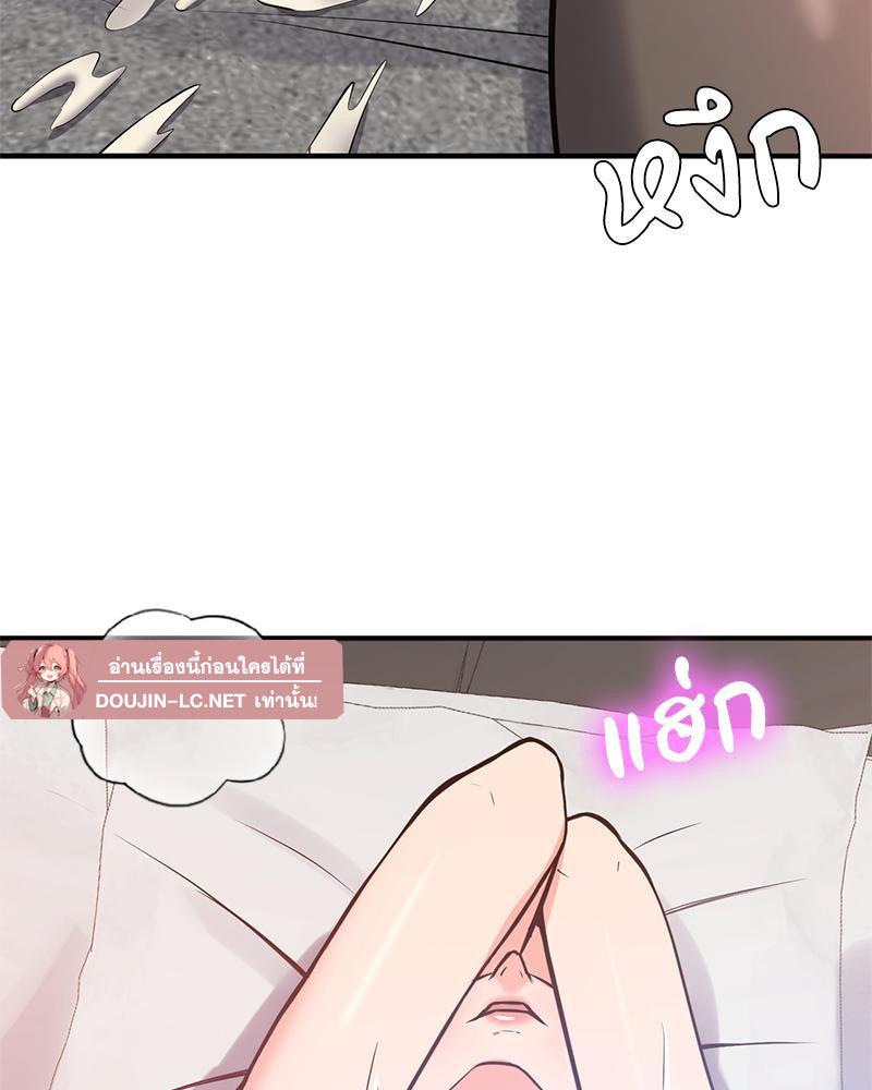 Doujin-Lc- อ่าน โดจิน มังฮวา เกาหลี ญี่ปุ่น จีน แปลไทย My Pillow Business Begins ตอนที่ 1 2 3 4 5 6 7 8 9 10 11 12 13 14 ฟรี ไม่มีโฆษณา อ่าน โดจิน Manhwa เกาหลี ญี่ปุ่น จีน เรามีครบ คัดมาให้เน้นๆ โดจิน 18+ รับประกันความฟินโดย  Doujin Lc