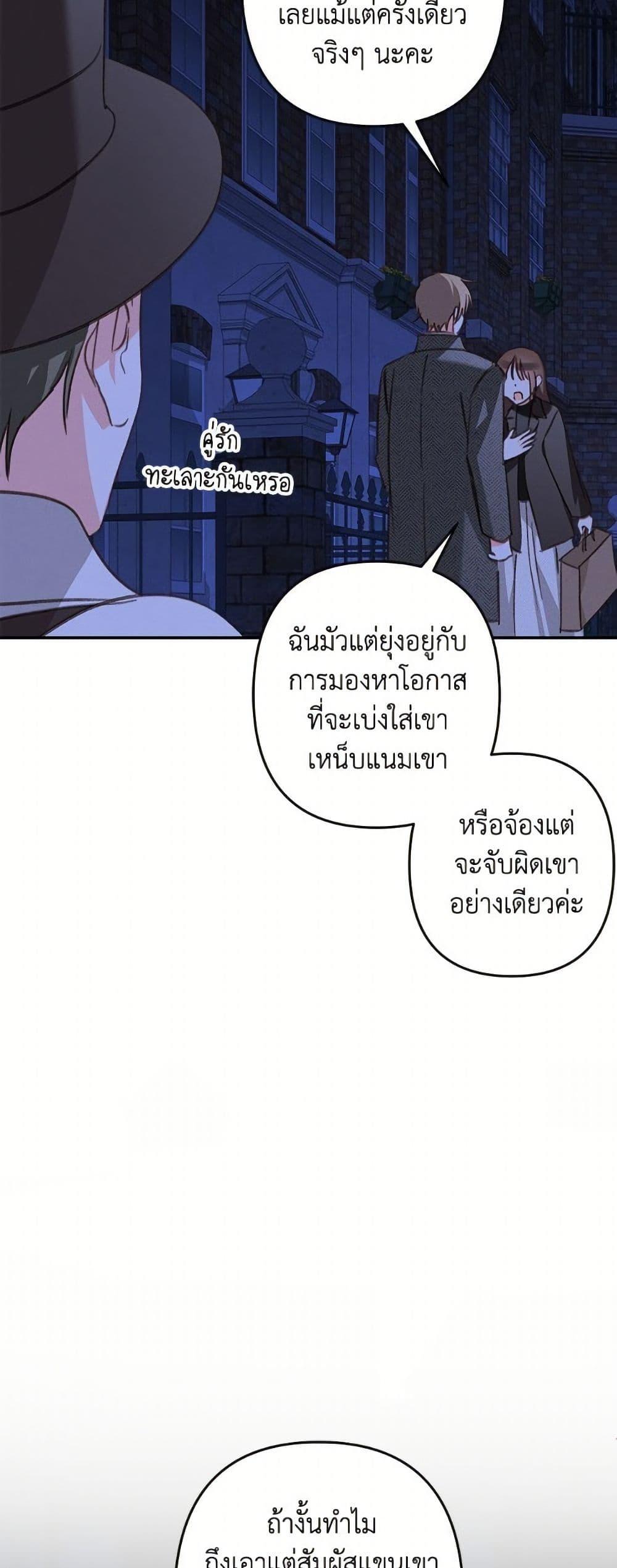 Manga-lc-com อ่านมังงะ อ่านการ์ตูน ออนไลน์ ฟรี How to Survive as a Maid in a Horror Game ตอนที่ 1 2 3 4 5 6 7 8 9 10 11 12 13 14 ฟรี ไม่มีโฆษณา Manga-lc - อ่าน มังงะ อ่าน การ์ตูน ออนไลน์ อ่านมังงะ ฟรี