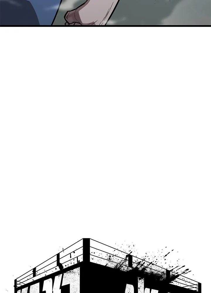 ราชาลานประลอง ตอนที่ 62 รูปที่ 40