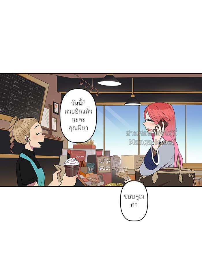 Doujin-Lc- อ่าน โดจิน มังฮวา เกาหลี ญี่ปุ่น จีน แปลไทย Take My Money รักนี้...มีเปย์ ตอนที่ 1 2 3 4 5 6 7 8 9 10 11 12 13 14 ฟรี ไม่มีโฆษณา อ่าน โดจิน Manhwa เกาหลี ญี่ปุ่น จีน เรามีครบ คัดมาให้เน้นๆ โดจิน 18+ รับประกันความฟินโดย Doujin Lc