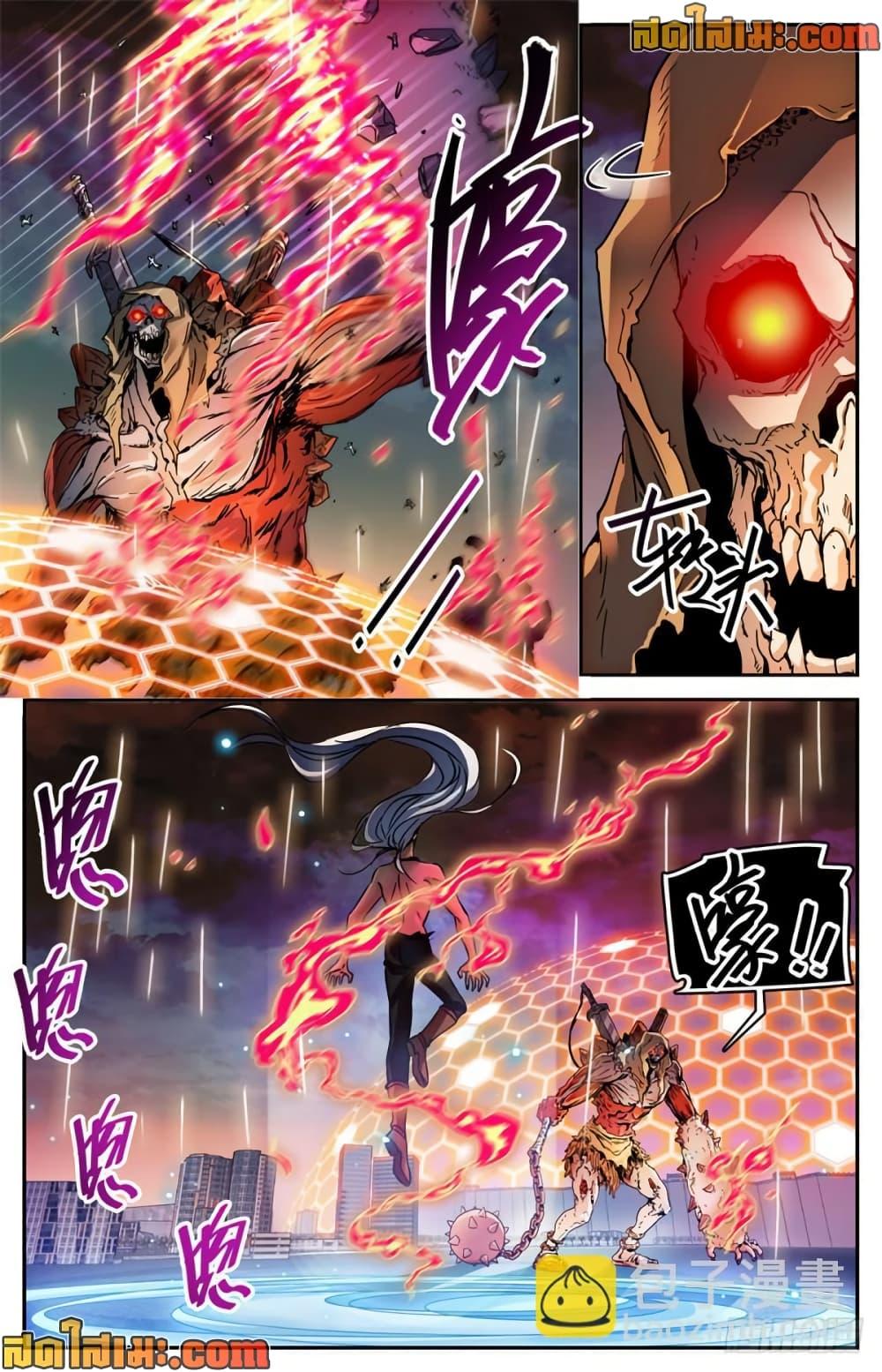 Manga-lc-com อ่านมังงะ อ่านการ์ตูน ออนไลน์ ฟรี Versatile Mage จอมเวทย์เต็มพิกัด ตอนที่ 1 2 3 4 5 6 7 8 9 10 11 12 13 14 ฟรี ไม่มีโฆษณา Manga-lc - อ่าน มังงะ อ่าน การ์ตูน ออนไลน์ อ่านมังงะ ฟรี