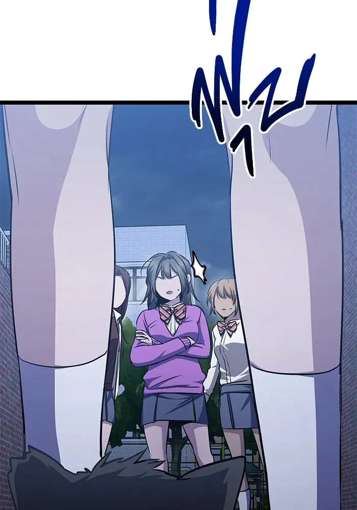 ราชินีนักบู๊ ตอนที่ 24 รูปที่ 97