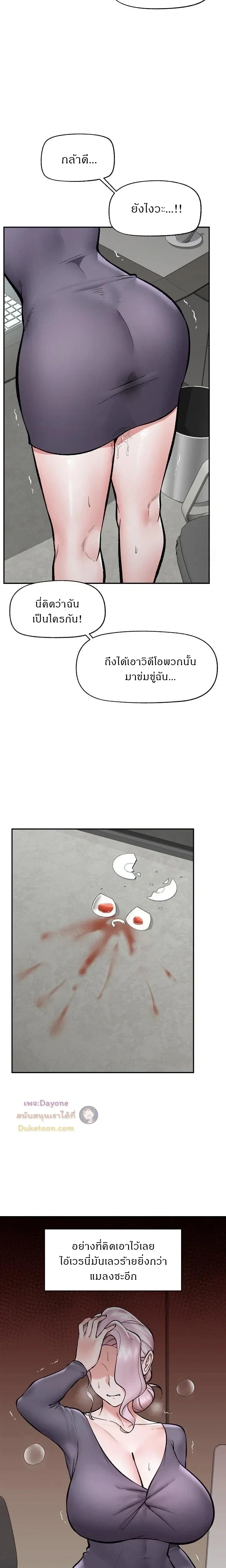 Doujin-Lc- อ่าน โดจิน มังฮวา เกาหลี ญี่ปุ่น จีน แปลไทย Hypnotist Security Guard พลิกชีวิตยามด้วยแอปสะกดเสียว ตอนที่ 1 2 3 4 5 6 7 8 9 10 11 12 13 14 ฟรี ไม่มีโฆษณา อ่าน โดจิน Manhwa เกาหลี ญี่ปุ่น จีน เรามีครบ คัดมาให้เน้นๆ โดจิน 18+ รับประกันความฟินโดย  Doujin Lc