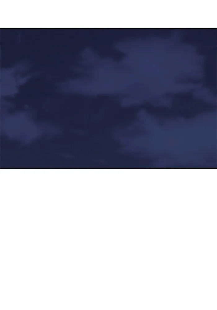 อดีตบอสหอคอย ตอนที่ 26 รูปที่ 142