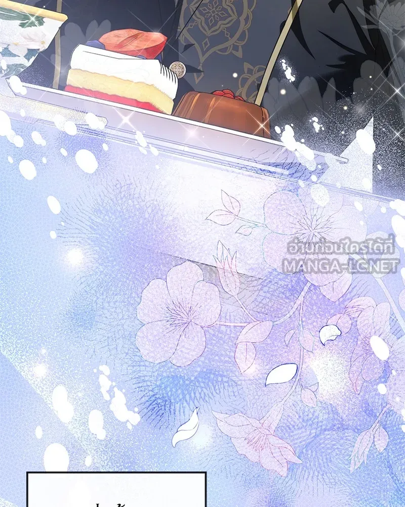 ดัชเชสเชลย ตอนที่ 14 รูปที่ 81