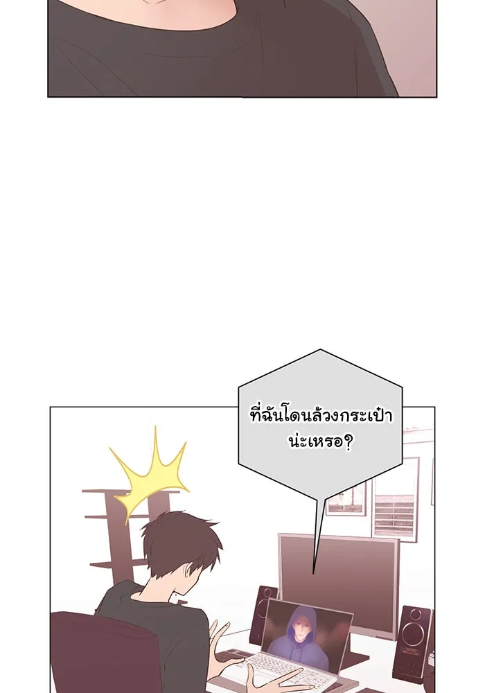 อย่าล้อเล่นกับหัวใจ ตอนที่ 82 รูปที่ 52