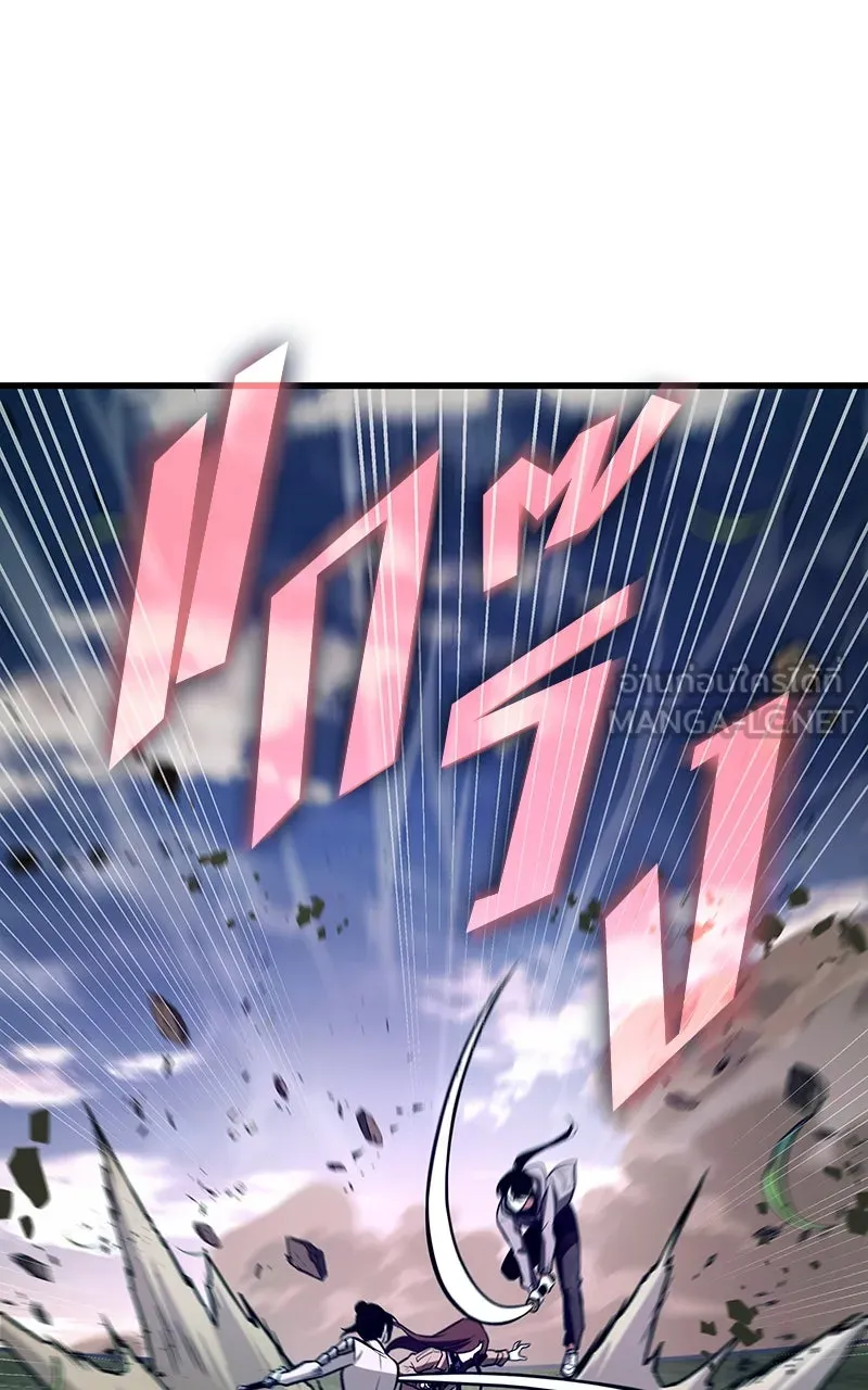 Omniscient Reader อ่านชะตาวันสิ้นโลก ตอนที่ 33 อ่านอีกรอบ (7) รูปที่ 63