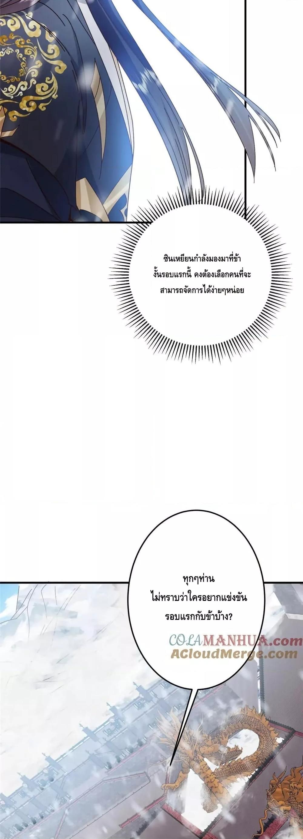 Manga-lc-com อ่านมังงะ อ่านการ์ตูน ออนไลน์ ฟรี KeepALowProf ตอนที่ 1 2 3 4 5 6 7 8 9 10 11 12 13 14 ฟรี ไม่มีโฆษณา Manga-lc - อ่าน มังงะ อ่าน การ์ตูน ออนไลน์ อ่านมังงะ ฟรี