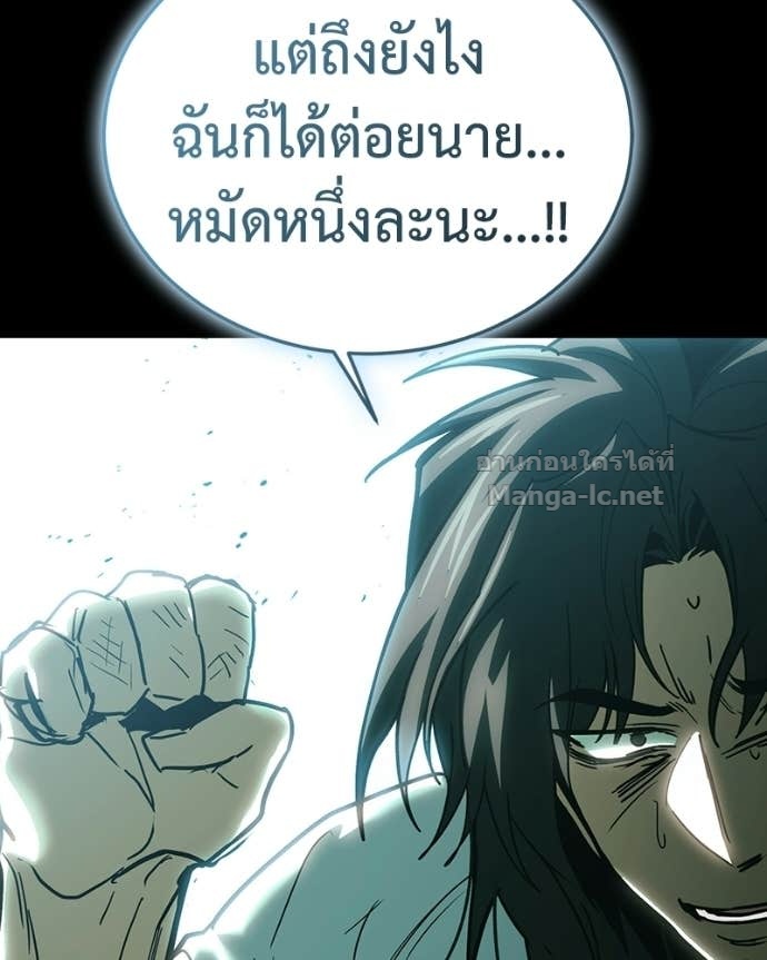 Doujin-Lc- อ่าน โดจิน มังฮวา เกาหลี ญี่ปุ่น จีน แปลไทย ฮีลเลอร์กำมะลอ ตอนที่ 1 2 3 4 5 6 7 8 9 10 11 12 13 14 ฟรี ไม่มีโฆษณา อ่าน โดจิน Manhwa เกาหลี ญี่ปุ่น จีน เรามีครบ คัดมาให้เน้นๆ โดจิน 18+ รับประกันความฟินโดย Doujin Lc