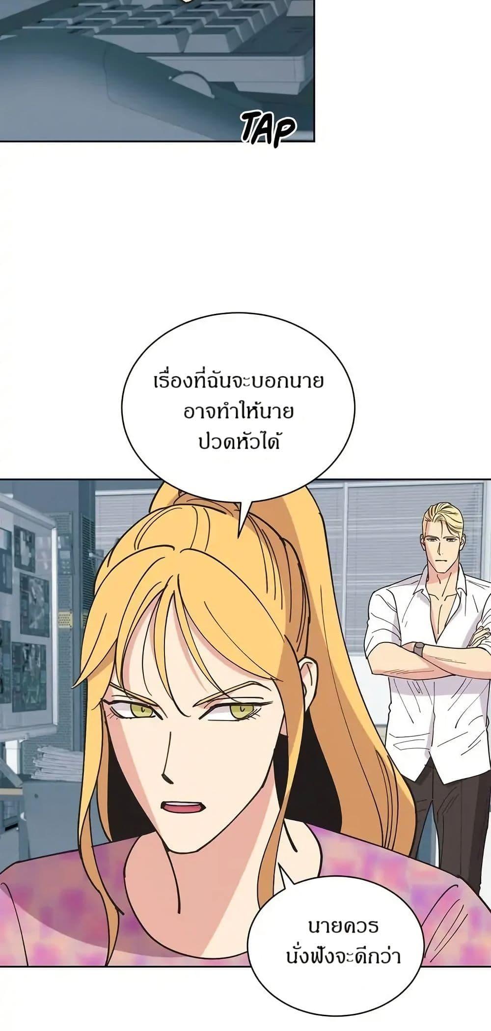 Manga-lc-com อ่านมังงะ อ่านการ์ตูน ออนไลน์ ฟรี Dear Benjamin ตอนที่ 1 2 3 4 5 6 7 8 9 10 11 12 13 14 ฟรี ไม่มีโฆษณา Manga-lc - อ่าน มังงะ อ่าน การ์ตูน ออนไลน์ อ่านมังงะ ฟรี