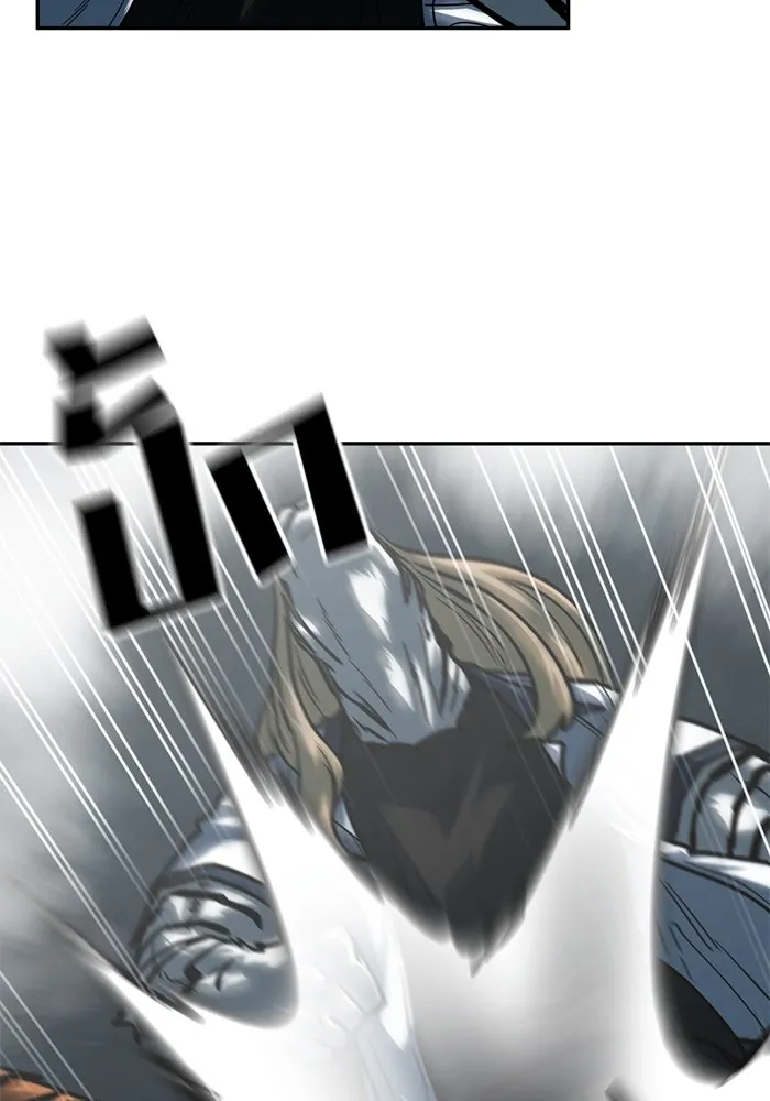 โรงเรียนสัตว์กินเนื้อ ตอนที่ 98 รูปที่ 28