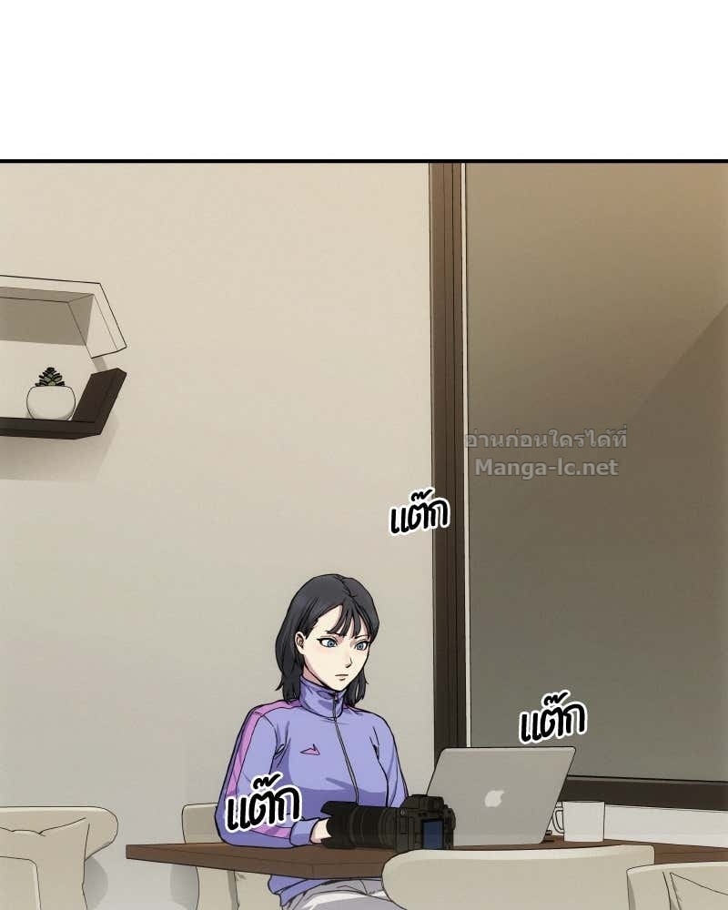 Doujin-Lc- อ่าน โดจิน มังฮวา เกาหลี ญี่ปุ่น จีน แปลไทย บอกมาค่าตัวเท่าไหร่ ตอนที่ 1 2 3 4 5 6 7 8 9 10 11 12 13 14 ฟรี ไม่มีโฆษณา อ่าน โดจิน Manhwa เกาหลี ญี่ปุ่น จีน เรามีครบ คัดมาให้เน้นๆ โดจิน 18+ รับประกันความฟินโดย Doujin Lc