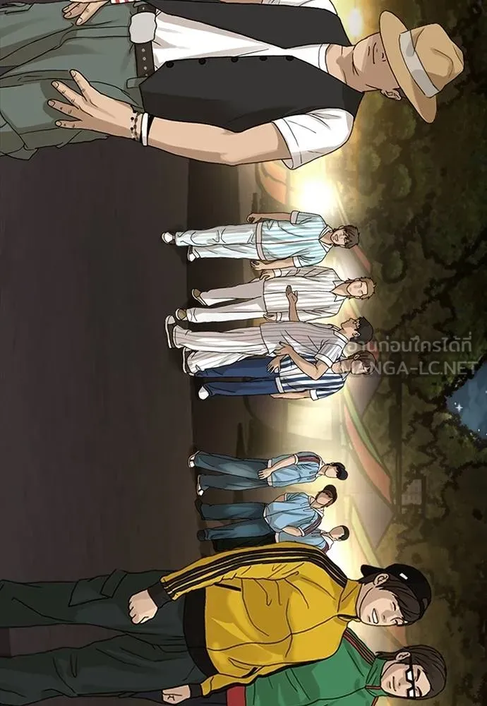 Y2K ตอนที่ 52 รูปที่ 117