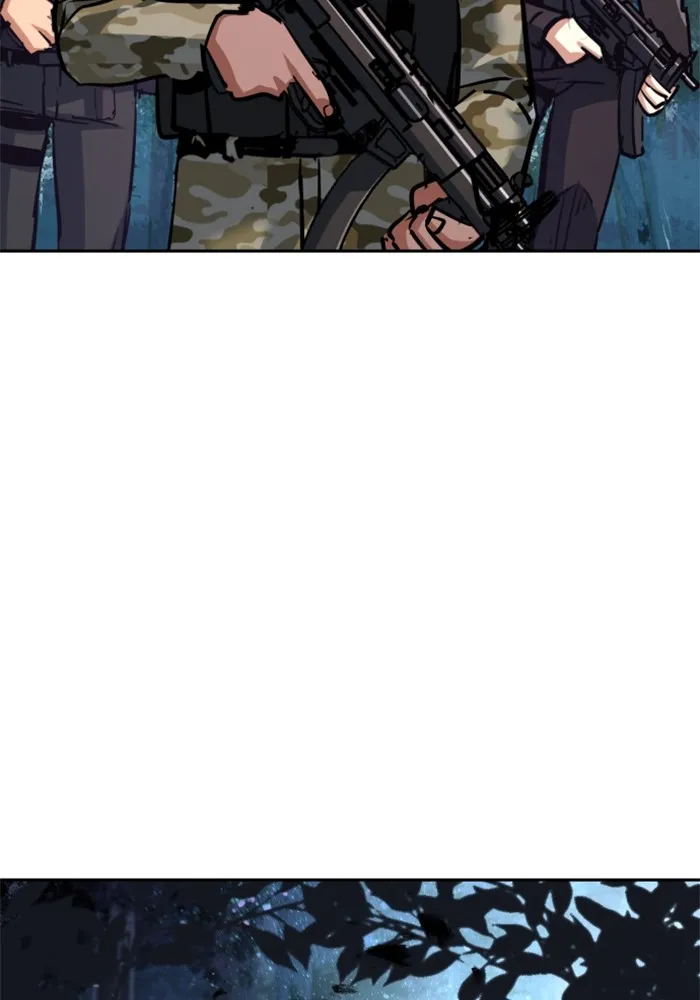 พี่ชายสายบอดี้การ์ด ตอนที่ 222 รูปที่ 97