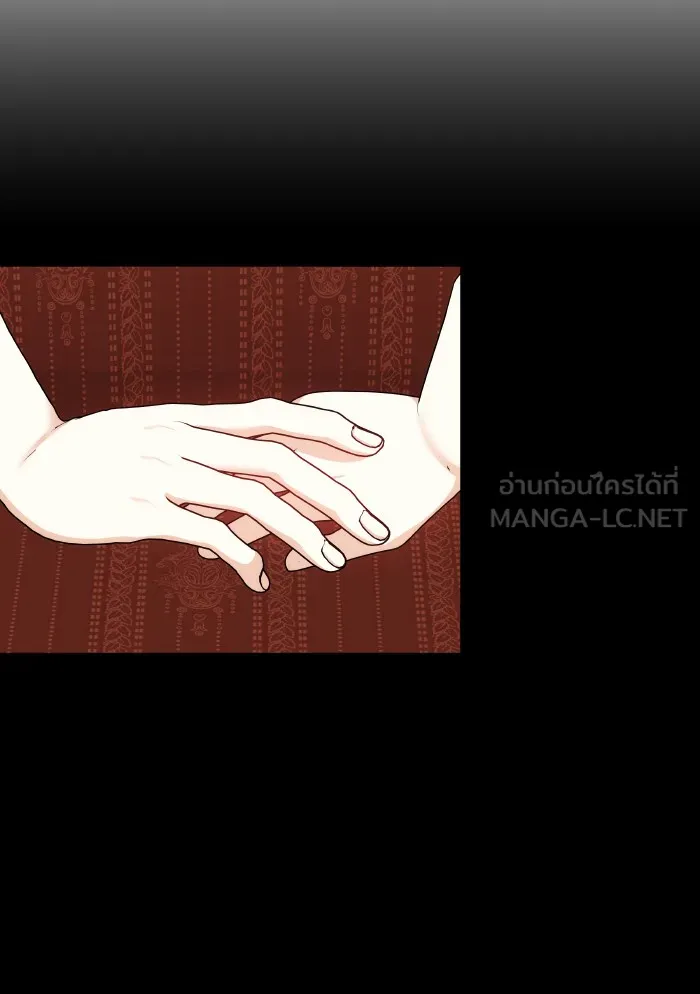 บุตรสาวของดยุกปีศาจ ตอนที่ 63 รูปที่ 48