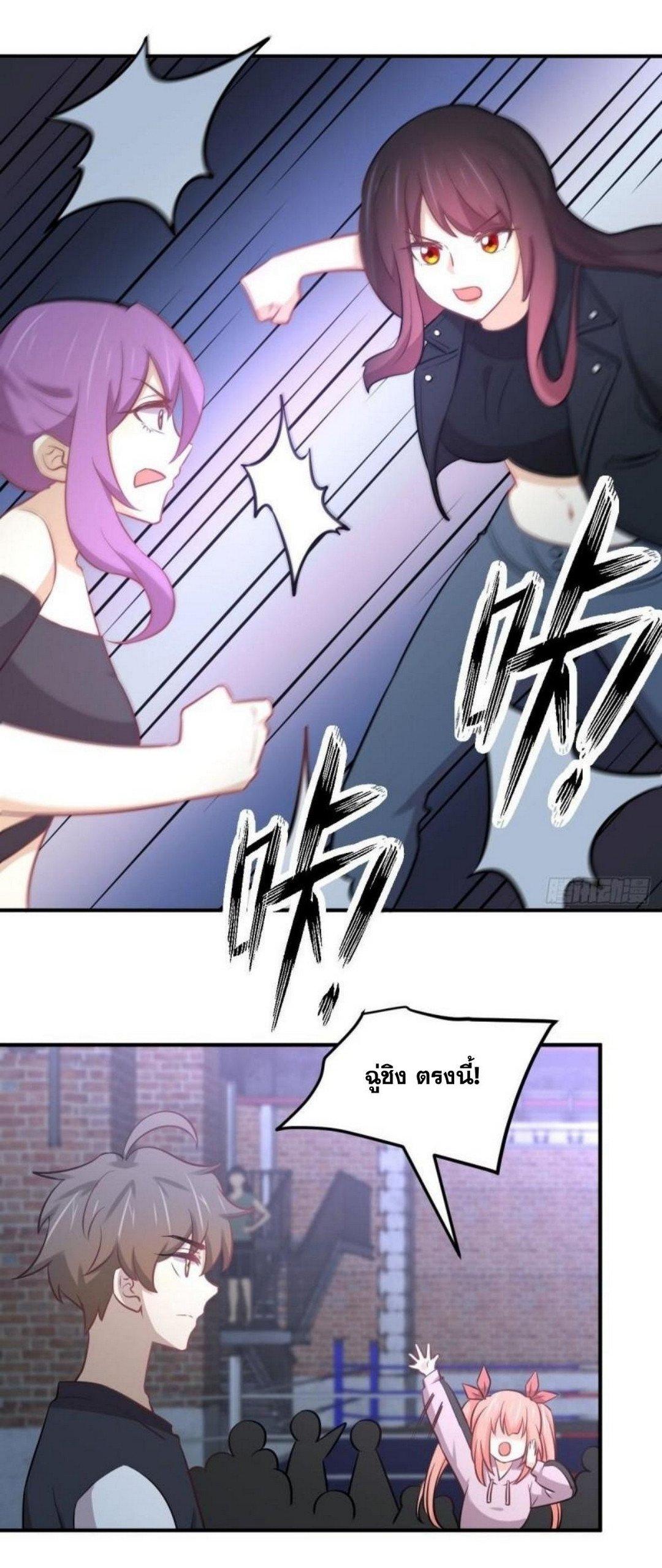 Manga-lc-com อ่านมังงะ อ่านการ์ตูน ออนไลน์ ฟรี Immortal Swordsman in the Reverse World ตอนที่ 1 2 3 4 5 6 7 8 9 10 11 12 13 14 ฟรี ไม่มีโฆษณา Manga-lc - อ่าน มังงะ อ่าน การ์ตูน ออนไลน์ อ่านมังงะ ฟรี