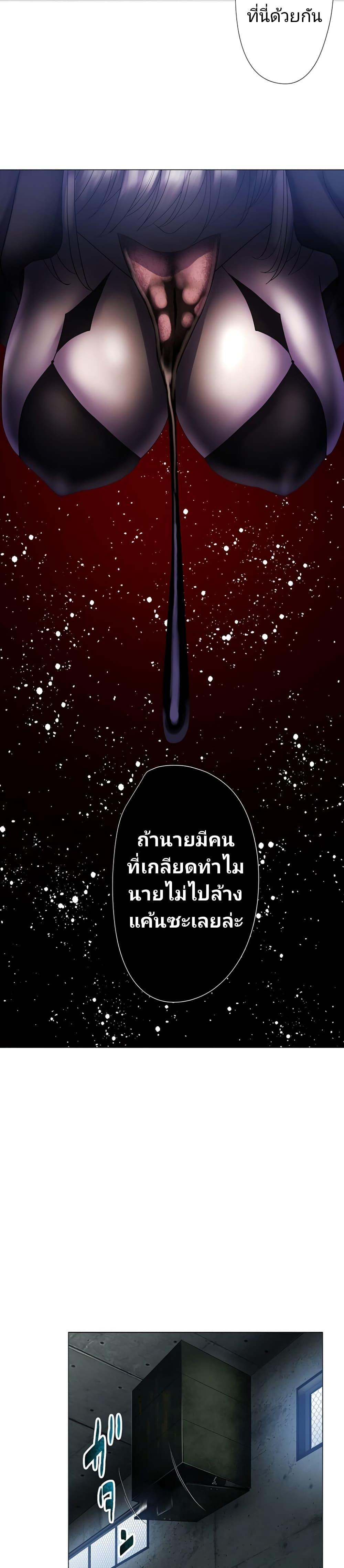 Manga-lc-com อ่านมังงะ อ่านการ์ตูน ออนไลน์ ฟรี King From Hell ตอนที่ 1 2 3 4 5 6 7 8 9 10 11 12 13 14 ฟรี ไม่มีโฆษณา Manga-lc - อ่าน มังงะ อ่าน การ์ตูน ออนไลน์ อ่านมังงะ ฟรี