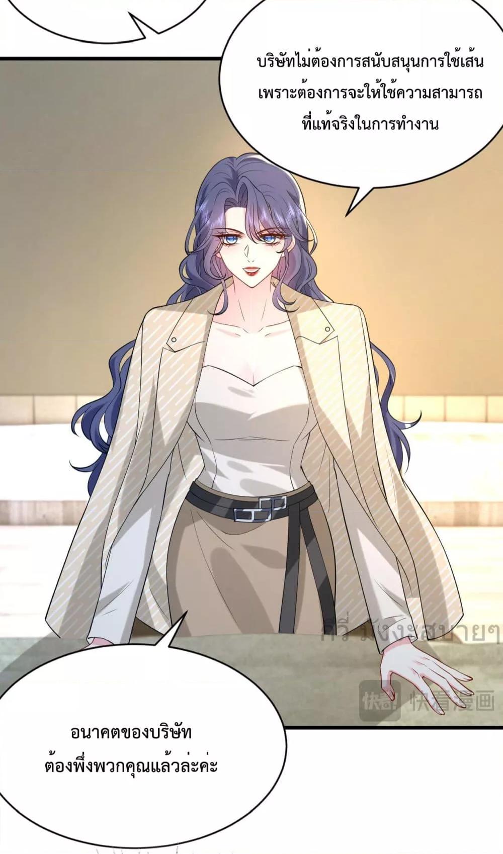 Manga-lc-com อ่านมังงะ อ่านการ์ตูน ออนไลน์ ฟรี SomebodyStole ตอนที่ 1 2 3 4 5 6 7 8 9 10 11 12 13 14 ฟรี ไม่มีโฆษณา Manga-lc - อ่าน มังงะ อ่าน การ์ตูน ออนไลน์ อ่านมังงะ ฟรี