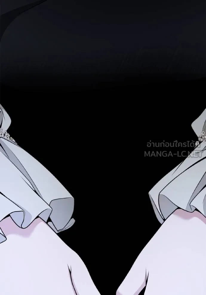 ชาตินี้น้องขอเป็น ตอนที่ 138 รูปที่ 66