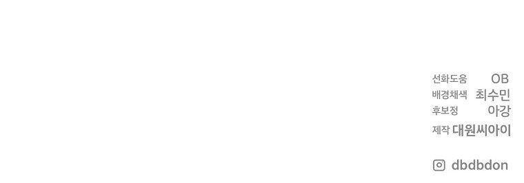 Manga-lc-com อ่านมังงะ อ่านการ์ตูน ออนไลน์ ฟรี Winterbell ตอนที่ 1 2 3 4 5 6 7 8 9 10 11 12 13 14 ฟรี ไม่มีโฆษณา Manga-lc - อ่าน มังงะ อ่าน การ์ตูน ออนไลน์ อ่านมังงะ ฟรี