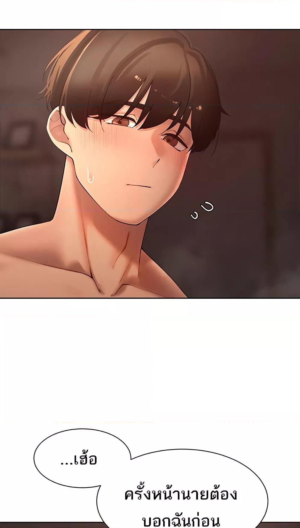 Doujin-Lc- อ่าน โดจิน มังฮวา เกาหลี ญี่ปุ่น จีน แปลไทย The Protagonist Gets Stronger When He Fucks the Female Hunter ตอนที่ 1 2 3 4 5 6 7 8 9 10 11 12 13 14 ฟรี ไม่มีโฆษณา อ่าน โดจิน Manhwa เกาหลี ญี่ปุ่น จีน เรามีครบ คัดมาให้เน้นๆ โดจิน 18+ รับประกันความฟินโดย  Doujin Lc