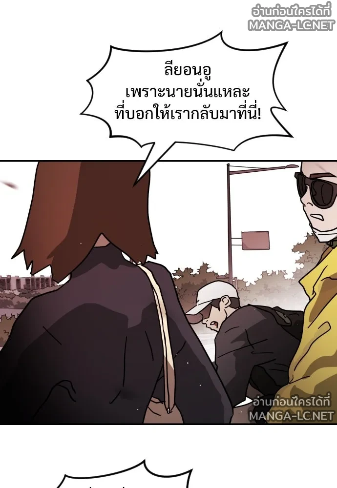 Manga-lc-com อ่านมังงะ อ่านการ์ตูน ออนไลน์ ฟรี วันดีคืนดี โซลก็ ตอนที่ 1 2 3 4 5 6 7 8 9 10 11 12 13 14 ฟรี ไม่มีโฆษณา Manga-lc - อ่าน มังงะ อ่าน การ์ตูน ออนไลน์ อ่านมังงะ ฟรี