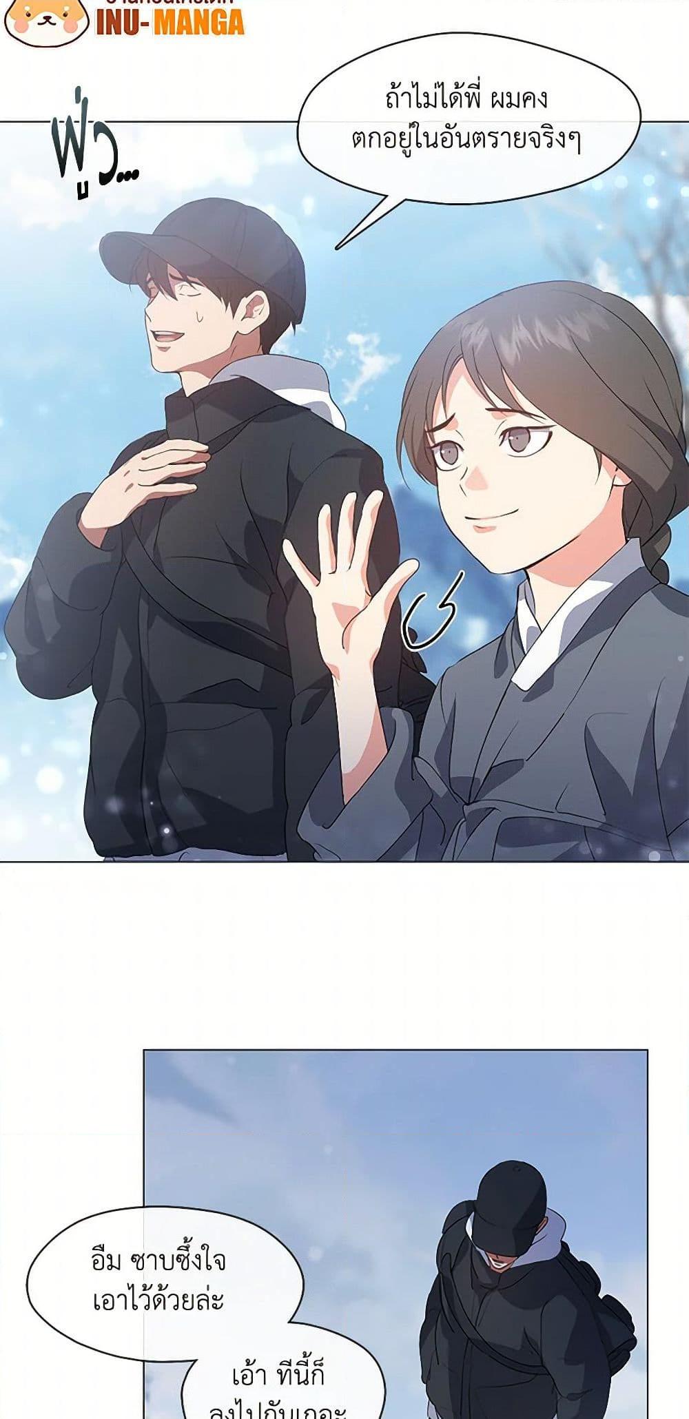 Manga-lc-com อ่านมังงะ อ่านการ์ตูน ออนไลน์ ฟรี Restaurant in the After Life ตอนที่ 1 2 3 4 5 6 7 8 9 10 11 12 13 14 ฟรี ไม่มีโฆษณา Manga-lc - อ่าน มังงะ อ่าน การ์ตูน ออนไลน์ อ่านมังงะ ฟรี