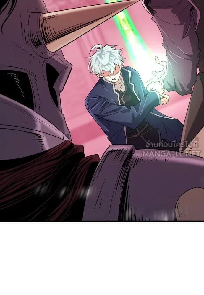 ยอดสถาปนิกผู้พิทักษ์อาณาจักร ตอนที่ 87 รูปที่ 66