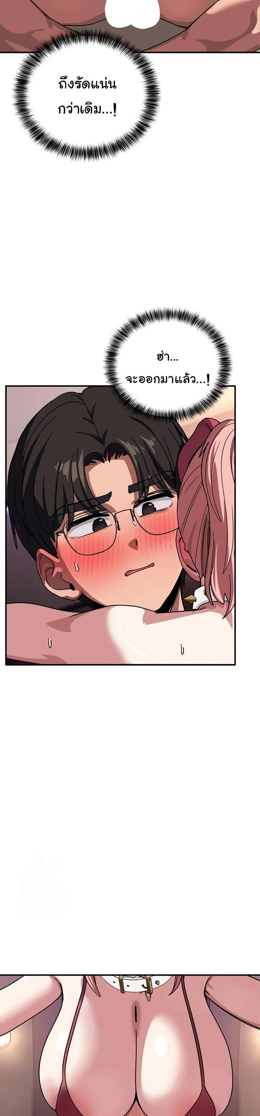 Doujin-Lc- อ่าน โดจิน มังฮวา เกาหลี ญี่ปุ่น จีน แปลไทย I Became a Dog ตอนที่ 1 2 3 4 5 6 7 8 9 10 11 12 13 14 ฟรี ไม่มีโฆษณา อ่าน โดจิน Manhwa เกาหลี ญี่ปุ่น จีน เรามีครบ คัดมาให้เน้นๆ โดจิน 18+ รับประกันความฟินโดย  Doujin Lc
