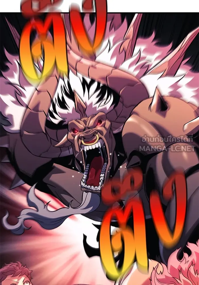 สัปดาห์นี้งดอัปตอนใหม่ ตอนที่ 76 รูปที่ 45