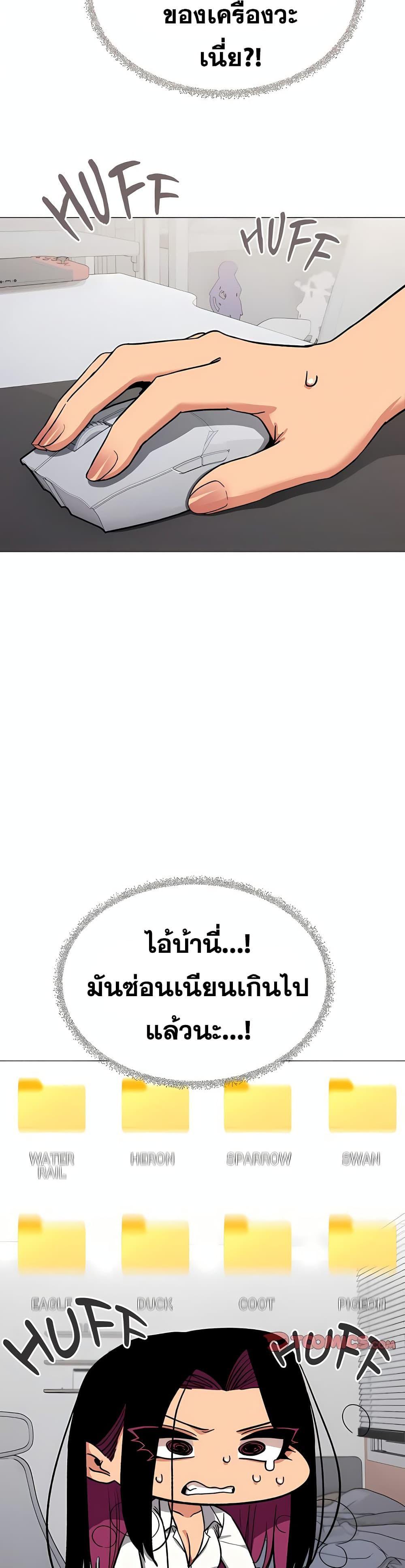 Doujin-Lc- อ่าน โดจิน มังฮวา เกาหลี ญี่ปุ่น จีน แปลไทย Stop Smoking ตอนที่ 1 2 3 4 5 6 7 8 9 10 11 12 13 14 ฟรี ไม่มีโฆษณา อ่าน โดจิน Manhwa เกาหลี ญี่ปุ่น จีน เรามีครบ คัดมาให้เน้นๆ โดจิน 18+ รับประกันความฟินโดย  Doujin Lc