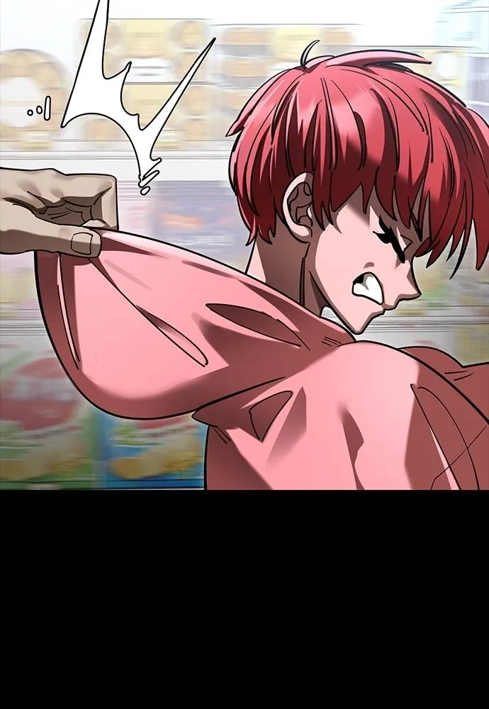 ยมราชลงทัณฑ์ ตอนที่ 58 รูปที่ 41