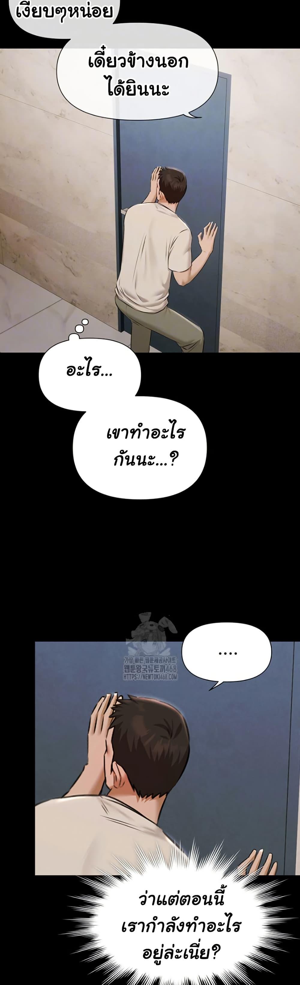 Doujin-Lc- อ่าน โดจิน มังฮวา เกาหลี ญี่ปุ่น จีน แปลไทย 5 ตอนที่ 1 2 3 4 5 6 7 8 9 10 11 12 13 14 ฟรี ไม่มีโฆษณา อ่าน โดจิน Manhwa เกาหลี ญี่ปุ่น จีน เรามีครบ คัดมาให้เน้นๆ โดจิน 18+ รับประกันความฟินโดย  Doujin Lc
