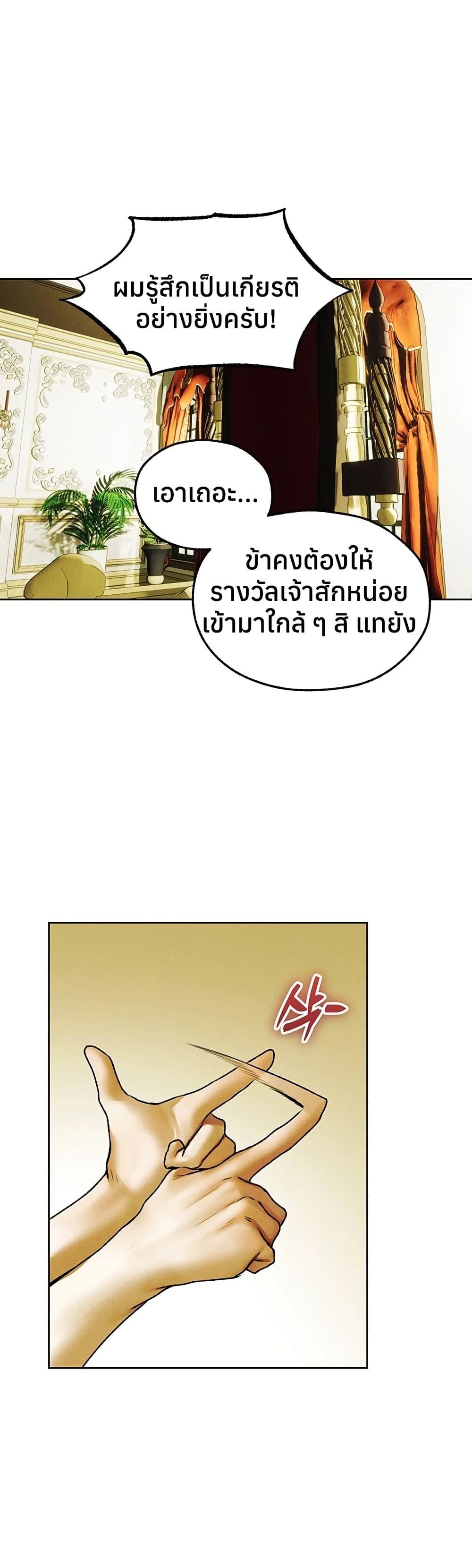 Doujin-Lc- อ่าน โดจิน มังฮวา เกาหลี ญี่ปุ่น จีน แปลไทย MILF Hunting ตอนที่ 1 2 3 4 5 6 7 8 9 10 11 12 13 14 ฟรี ไม่มีโฆษณา อ่าน โดจิน Manhwa เกาหลี ญี่ปุ่น จีน เรามีครบ คัดมาให้เน้นๆ โดจิน 18+ รับประกันความฟินโดย  Doujin Lc