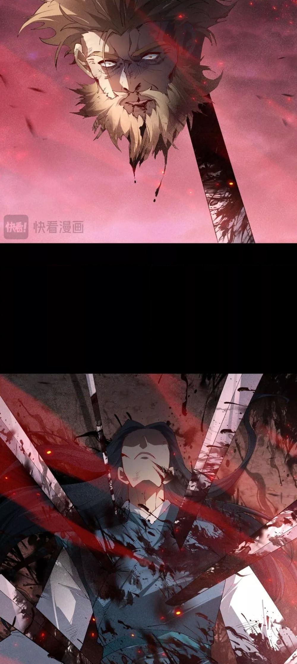 Manga-lc-com อ่านมังงะ อ่านการ์ตูน ออนไลน์ ฟรี SupremeZergLo ตอนที่ 1 2 3 4 5 6 7 8 9 10 11 12 13 14 ฟรี ไม่มีโฆษณา Manga-lc - อ่าน มังงะ อ่าน การ์ตูน ออนไลน์ อ่านมังงะ ฟรี