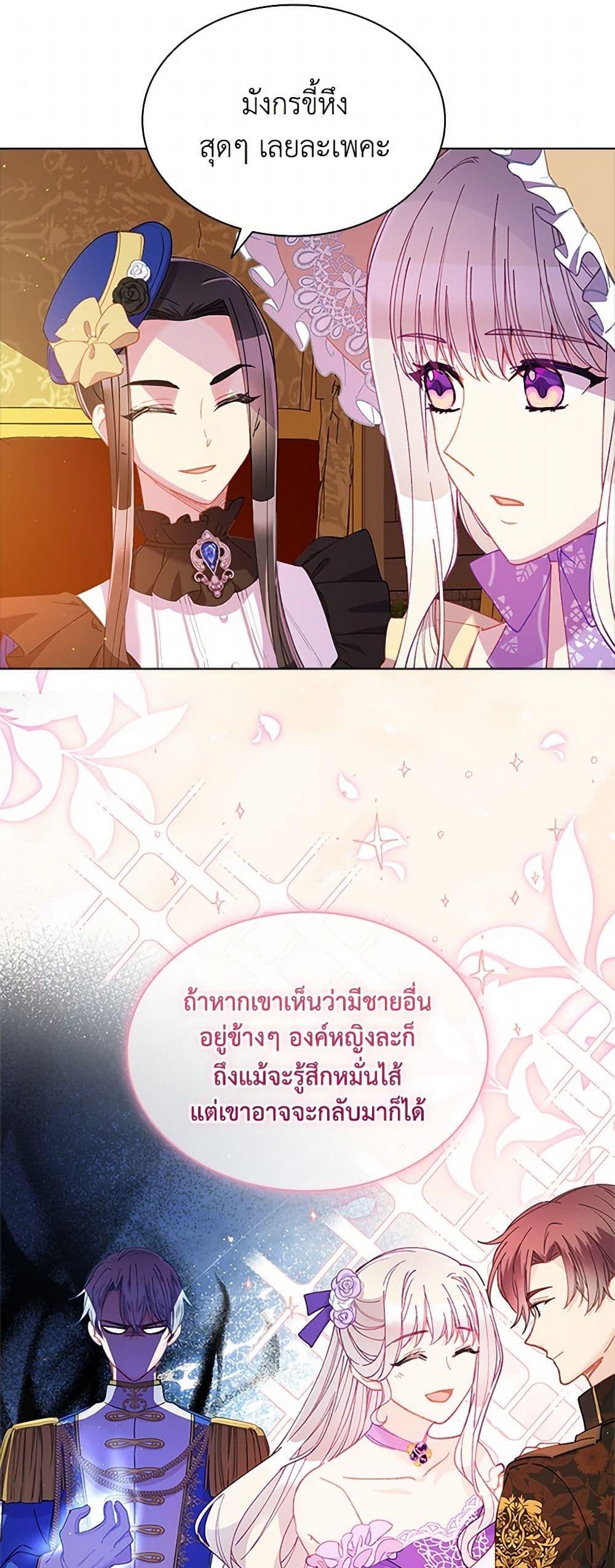 Manga-lc-com อ่านมังงะ อ่านการ์ตูน ออนไลน์ ฟรี The Mighty Extra – One Girl Changes the World ตอนที่ 1 2 3 4 5 6 7 8 9 10 11 12 13 14 ฟรี ไม่มีโฆษณา Manga-lc - อ่าน มังงะ อ่าน การ์ตูน ออนไลน์ อ่านมังงะ ฟรี