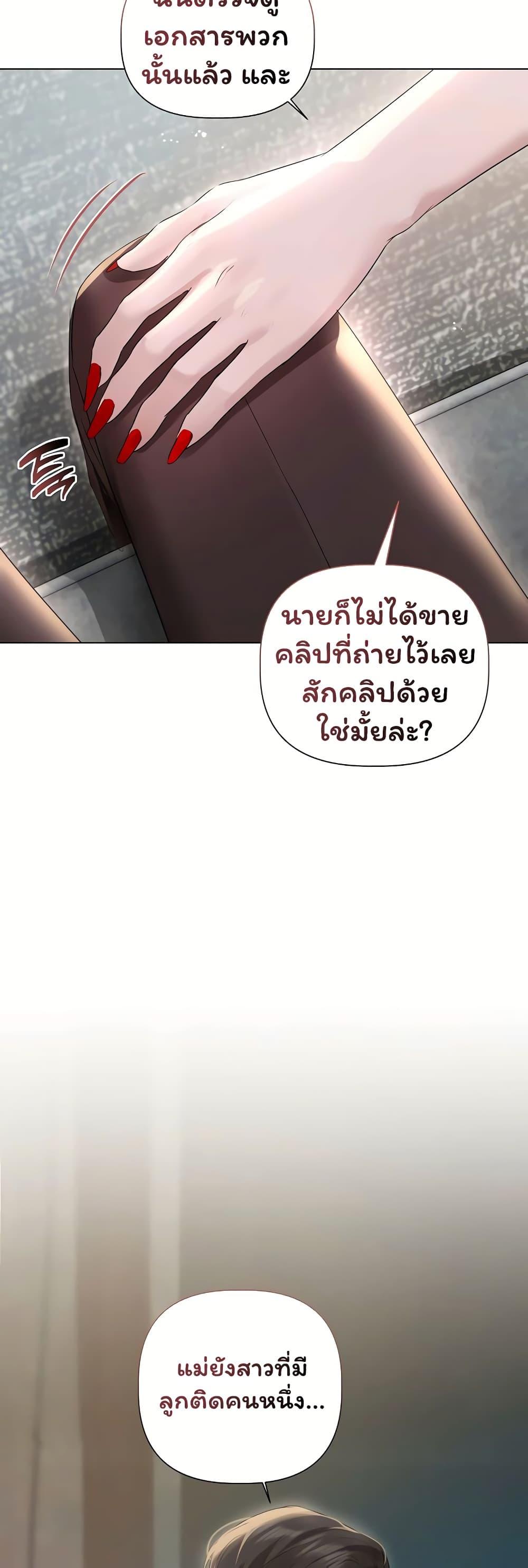 Doujin-Lc- อ่าน โดจิน มังฮวา เกาหลี ญี่ปุ่น จีน แปลไทย Slave to Poetry ตอนที่ 1 2 3 4 5 6 7 8 9 10 11 12 13 14 ฟรี ไม่มีโฆษณา อ่าน โดจิน Manhwa เกาหลี ญี่ปุ่น จีน เรามีครบ คัดมาให้เน้นๆ โดจิน 18+ รับประกันความฟินโดย  Doujin Lc