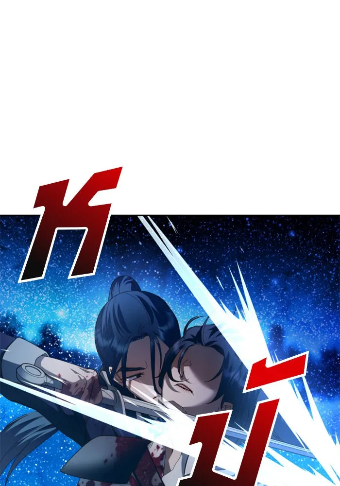 ชิงชีวิตพลิกลิขิตชะตา ตอนที่ 135. ooแรก รูปที่ 95