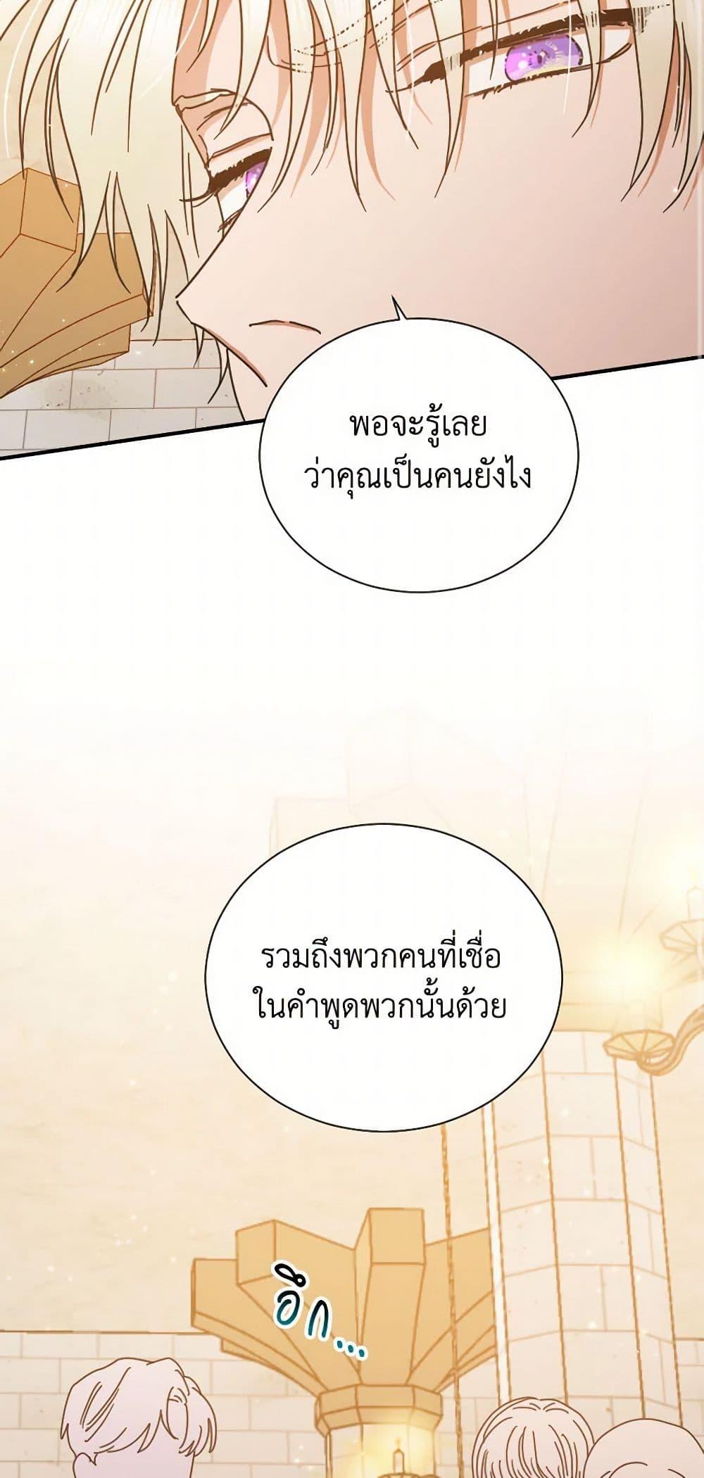 Manga-lc-com อ่านมังงะ อ่านการ์ตูน ออนไลน์ ฟรี Lady Baby ตอนที่ 1 2 3 4 5 6 7 8 9 10 11 12 13 14 ฟรี ไม่มีโฆษณา Manga-lc - อ่าน มังงะ อ่าน การ์ตูน ออนไลน์ อ่านมังงะ ฟรี