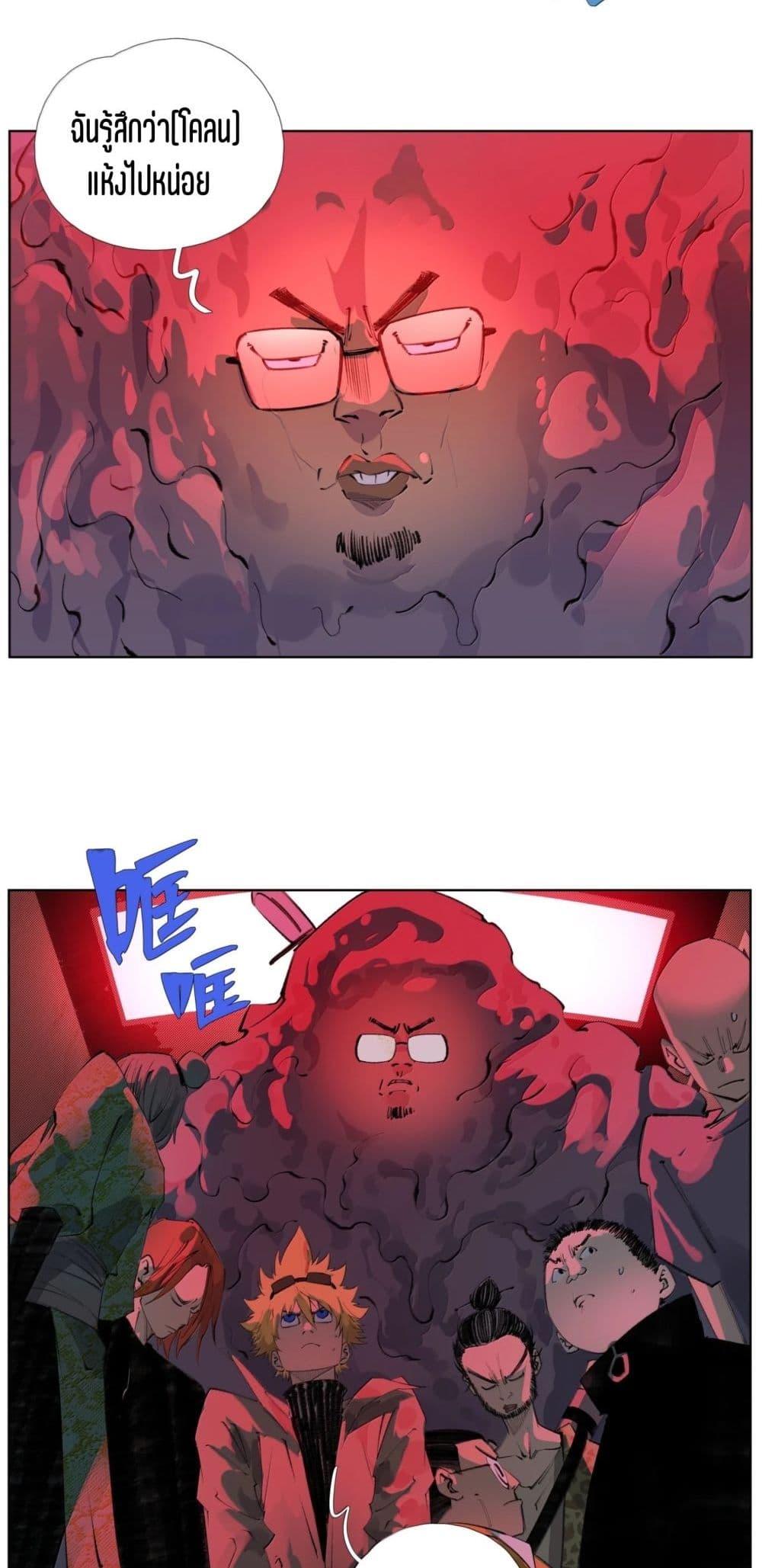 Manga-lc-com อ่านมังงะ อ่านการ์ตูน ออนไลน์ ฟรี Nine Methods of Ascending the Clouds First Ranked Immortal ตอนที่ 1 2 3 4 5 6 7 8 9 10 11 12 13 14 ฟรี ไม่มีโฆษณา Manga-lc - อ่าน มังงะ อ่าน การ์ตูน ออนไลน์ อ่านมังงะ ฟรี