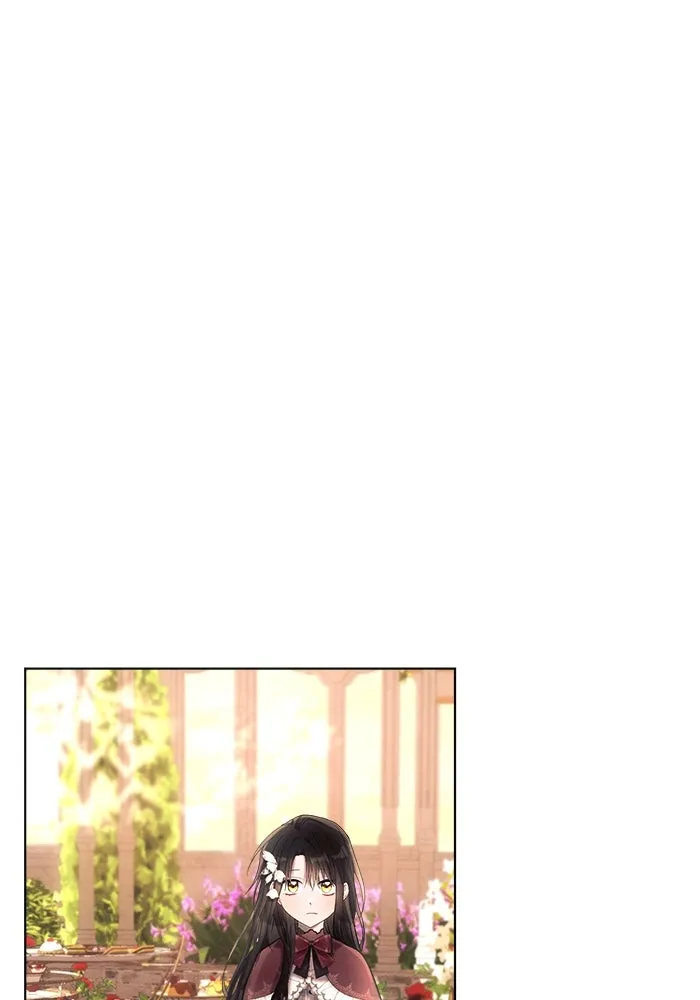 แอชสตาร์ต ตอนที่ 27 รูปที่ 107