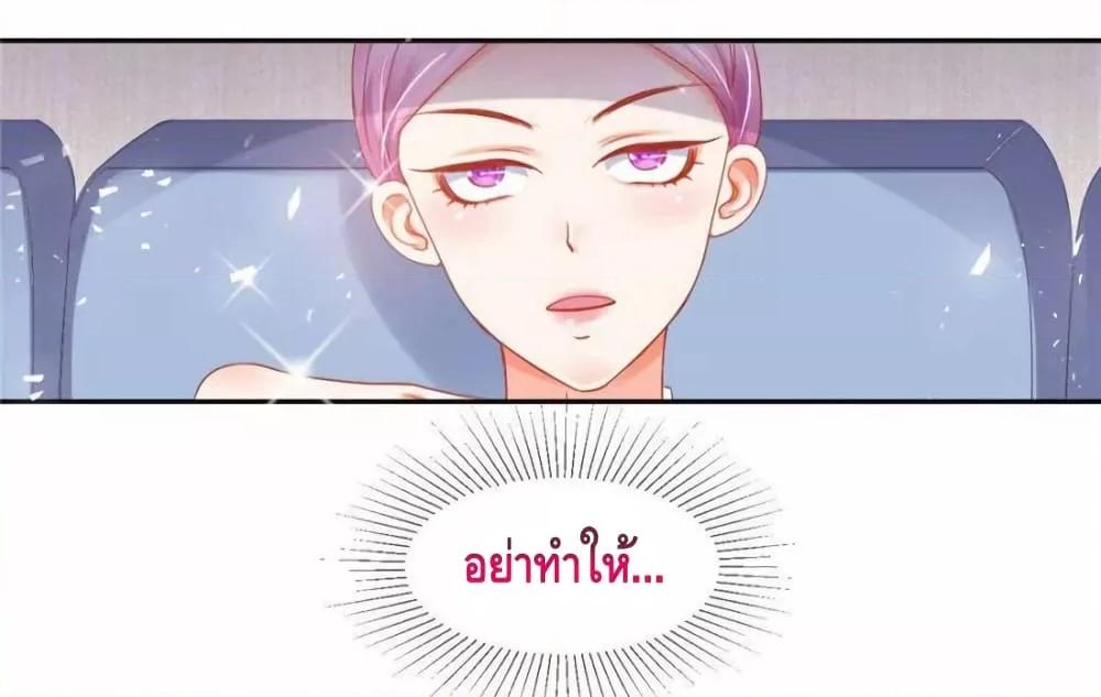 Manga-lc-com อ่านมังงะ อ่านการ์ตูน ออนไลน์ ฟรี PrinceCharming ตอนที่ 1 2 3 4 5 6 7 8 9 10 11 12 13 14 ฟรี ไม่มีโฆษณา Manga-lc - อ่าน มังงะ อ่าน การ์ตูน ออนไลน์ อ่านมังงะ ฟรี