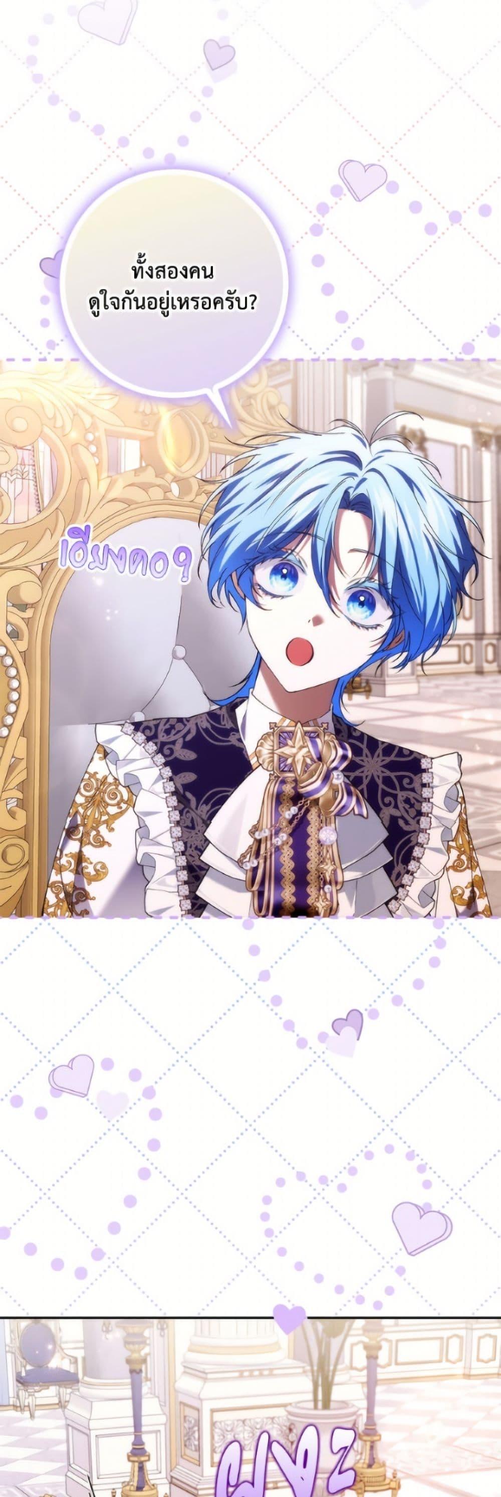 Manga-lc-com อ่านมังงะ อ่านการ์ตูน ออนไลน์ ฟรี I Won’t Pick Up The Trash I Threw Away Again ตอนที่ 1 2 3 4 5 6 7 8 9 10 11 12 13 14 ฟรี ไม่มีโฆษณา Manga-lc - อ่าน มังงะ อ่าน การ์ตูน ออนไลน์ อ่านมังงะ ฟรี