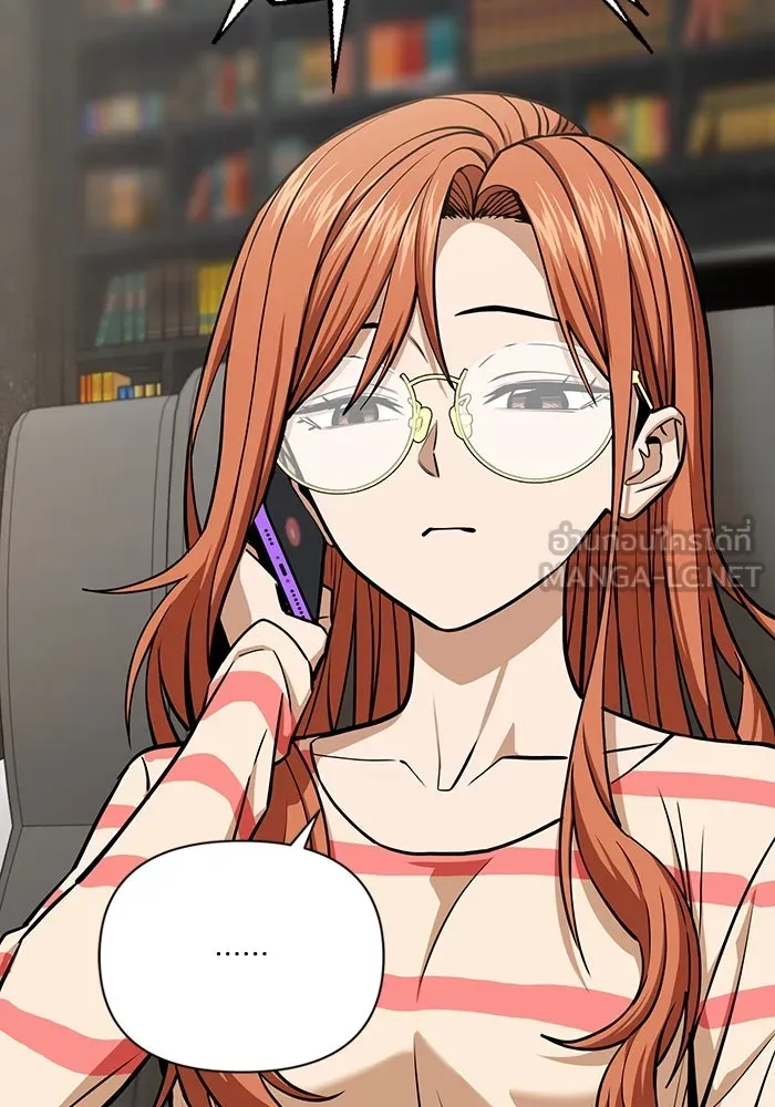 โชคชะตานำพารัก ตอนที่ 118 อันนี้โอเคเลย รูปที่ 75