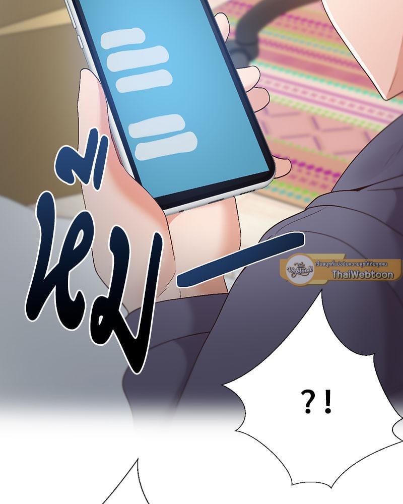 Doujin-Lc- อ่าน โดจิน มังฮวา เกาหลี ญี่ปุ่น จีน แปลไทย Family with Benefits ตอนที่ 1 2 3 4 5 6 7 8 9 10 11 12 13 14 ฟรี ไม่มีโฆษณา อ่าน โดจิน Manhwa เกาหลี ญี่ปุ่น จีน เรามีครบ คัดมาให้เน้นๆ โดจิน 18+ รับประกันความฟินโดย  Doujin Lc