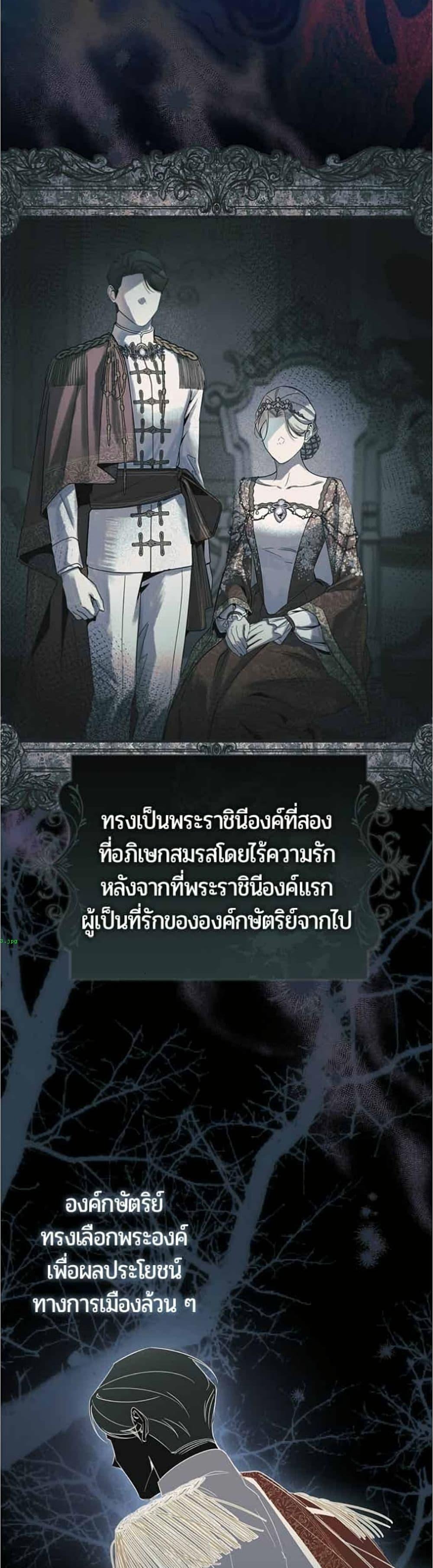 Manga-lc-com อ่านมังงะ อ่านการ์ตูน ออนไลน์ ฟรี To the Perfect Duke ตอนที่ 1 2 3 4 5 6 7 8 9 10 11 12 13 14 ฟรี ไม่มีโฆษณา Manga-lc - อ่าน มังงะ อ่าน การ์ตูน ออนไลน์ อ่านมังงะ ฟรี